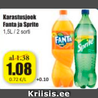 Скидка - Прохладительный напиток Fanta b Sprite