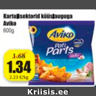 Скидка - Картофельные чипсы с чесноком Aviko 600 г
