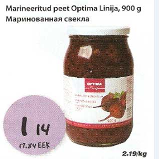 Allahindlus - Marineeritud peet Optima Linija