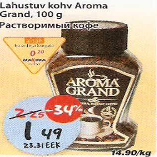 Allahindlus - Lahustuv kohv Aroma Grand