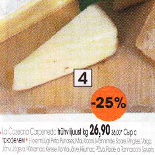 Скидка - Сыр с трюфелем