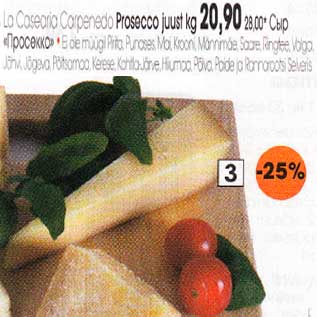 Allahindlus - Prosecco juust kg