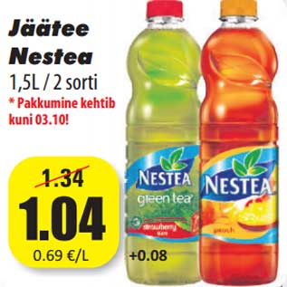 Allahindlus - Jäätee Nestea