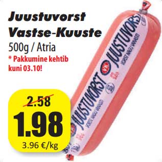 Allahindlus - Juustuvorst Vastse-Kuuste 500g / Atria