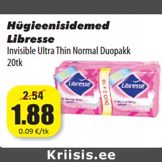 Скидка - Гигиенические прокладки Libresse