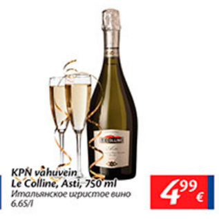 Allahindlus - KPN vahuvein Le Colline, Asti, 750 ml