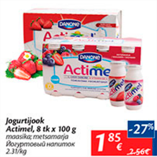 Allahindlus - Jogurtijook Actimel, 8 tk x 100 g