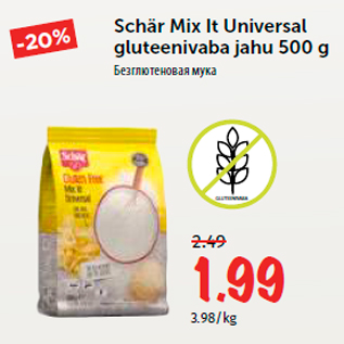 Allahindlus - Schär Mix It Universal gluteenivaba jahu 500 g