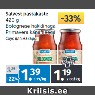 Allahindlus - Salvest pastakaste 420 g