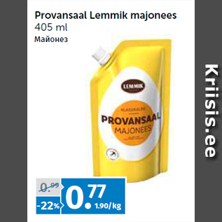 Allahindlus - Provansaal Lemmik majonees 405 ml