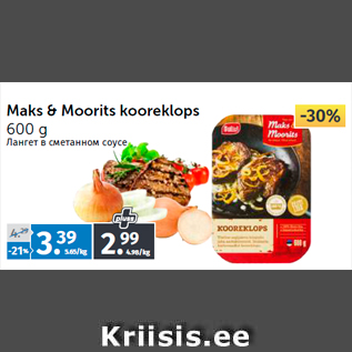 Allahindlus - Maks & Moorits kooreklops 600 g