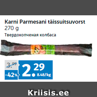 Allahindlus - Karni Parmesani täissuitsuvorst 270 g