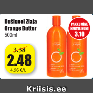 Allahindlus - Dušigeel Ziaja Orange Butter 500 ml