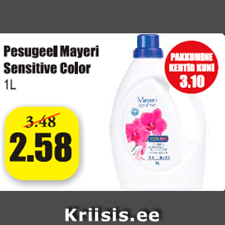 Allahindlus - Pesugeel Mayeri Sensitive Color 1 L