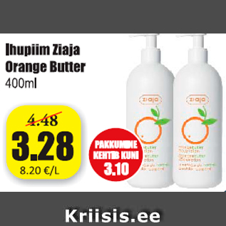 Allahindlus - Ihupiim Ziaja Orange Butter 400 ml