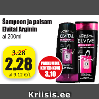 Allahindlus - Šampoon ja palsam Elvital Arginin