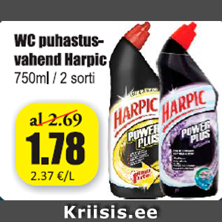 Allahindlus - WC puhastusvahend Harpic