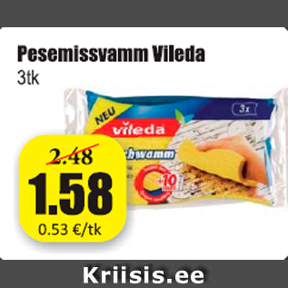 Скидка - Губка для очистки Vileda 3 шт.