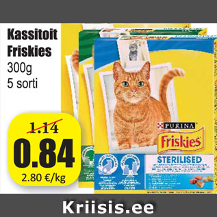 Allahindlus - Kassitoit Friskies