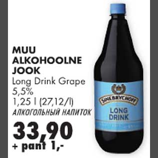 Allahindlus - Muu alkohoolne jook Long Drink Grape