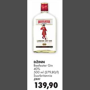 Allahindlus - Džinn Beefeater Gin