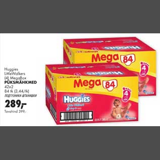 Allahindlus - Huggies LittleWalkers MegaBox Püksmähkmed