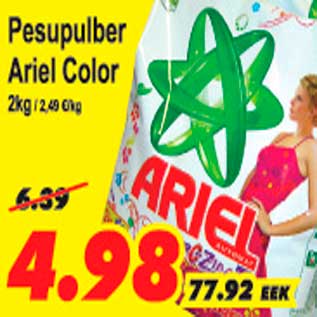 Allahindlus - Pesupulber Ariel Color