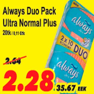 Allahindlus - Always Duo Pack Ultra Normal Plus