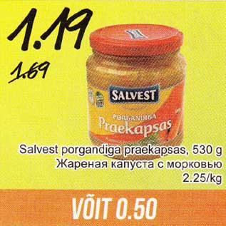 Allahindlus - Salvest porgandiga praekapsas, 530 g