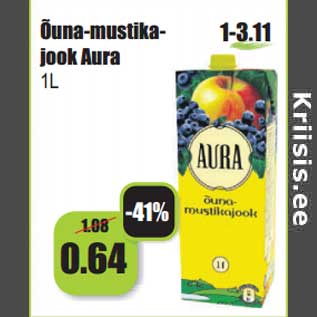 Скидка - Яблочно-черничный напиток Aura 1L
