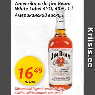 Allahindlus - Ameerika viski Jim Beam White Label 4YO