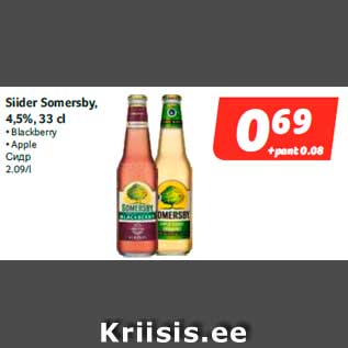 Allahindlus - Siider Somersby