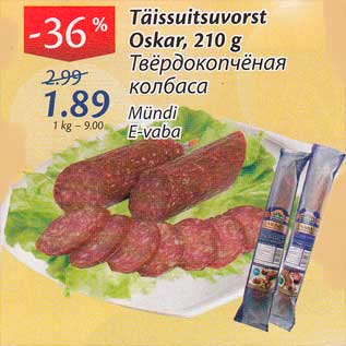 Allahindlus - Täissuitsuvorst Oskar, 210 g
