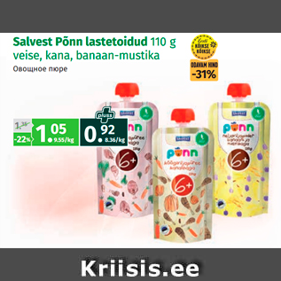 Allahindlus - Salvest Põnn lastetoidud 110 g