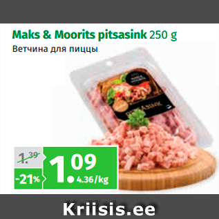 Allahindlus - Maks & Moorits pitsasink 250 g