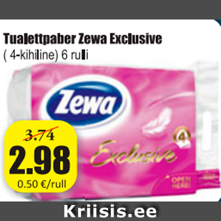 Скидка - Туалетная бумага Zewa Exclusive