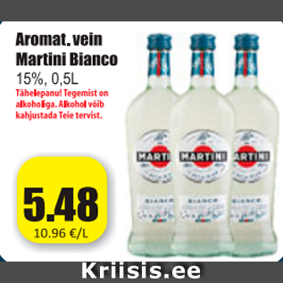 Скидка - Вино Martini Bianco