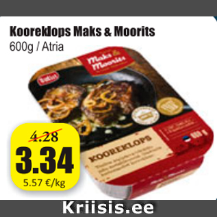 Скидка - Kooreklops Maks&Moorits