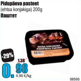 Allahindlus - Pidupäeva pasteet