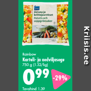 Скидка - Картофель и смесь овощей Rainbov 750 г