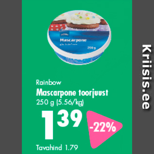 Скидка - Сырой сыр Mascarpone Rainbow 250 г