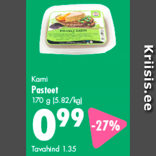 Скидка - Паштет Karni 170 г