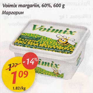 Allahindlus - Voimix margariin, 60%,600 g