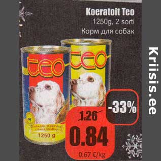 Скидка - Корм для собак Teo 1250 г