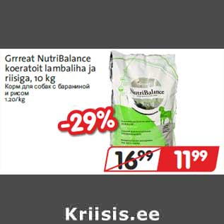 Allahindlus - Grrreat NutriBalance koeratoit lambaliha ja riisiga, 10 kg