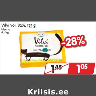 Allahindlus - Vilvi või, 82%, 175 g