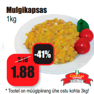 Allahindlus - Mulgikapsas 1kg