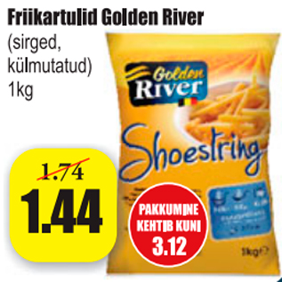 Скидка - Картофель фри Golden River