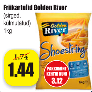 Скидка - Картофель фри Golden River