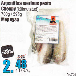 Allahindlus - Argentina merluus peata Cheapy